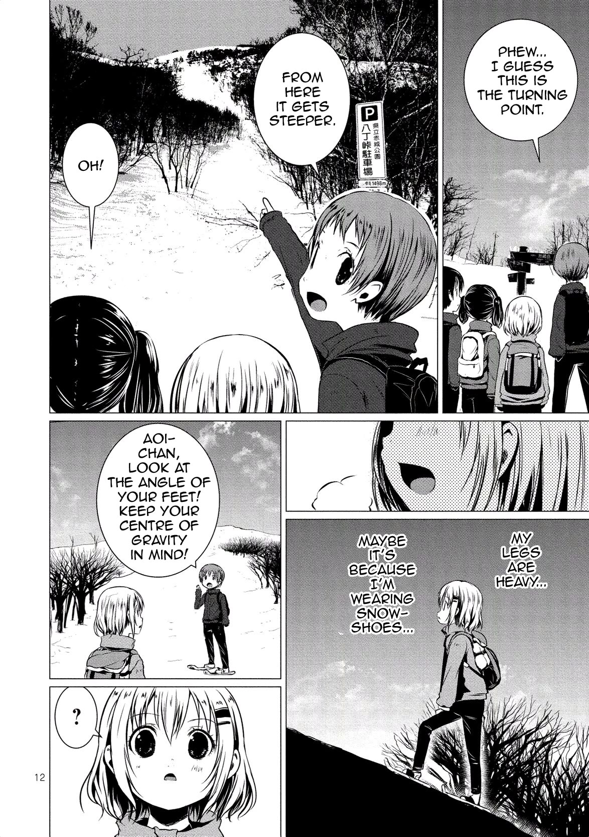 Yama No Susume Chapter 64 page 14 - Chapter 64: What Are Snowshoes?