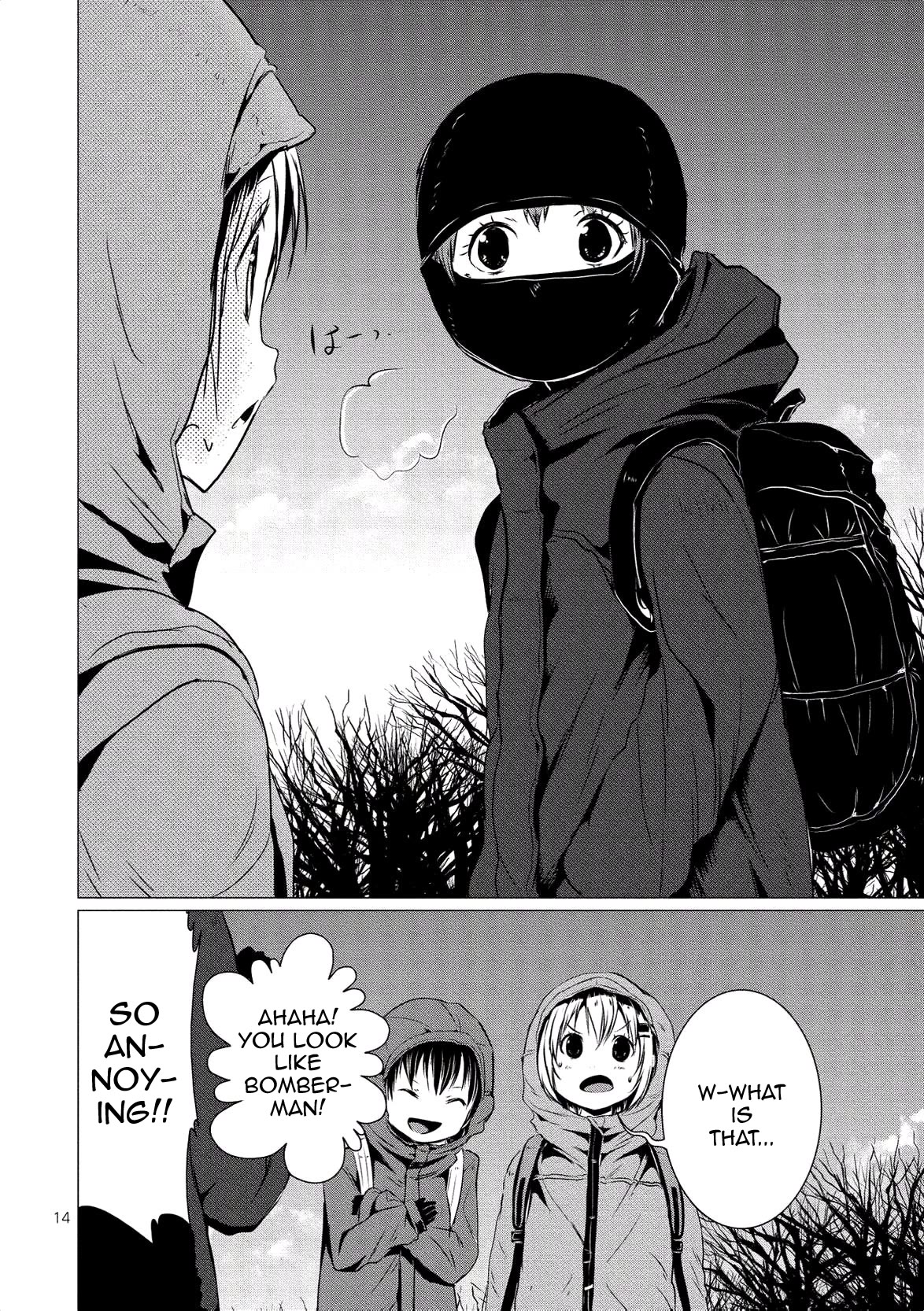 Yama No Susume Chapter 64 page 16 - Chapter 64: What Are Snowshoes?