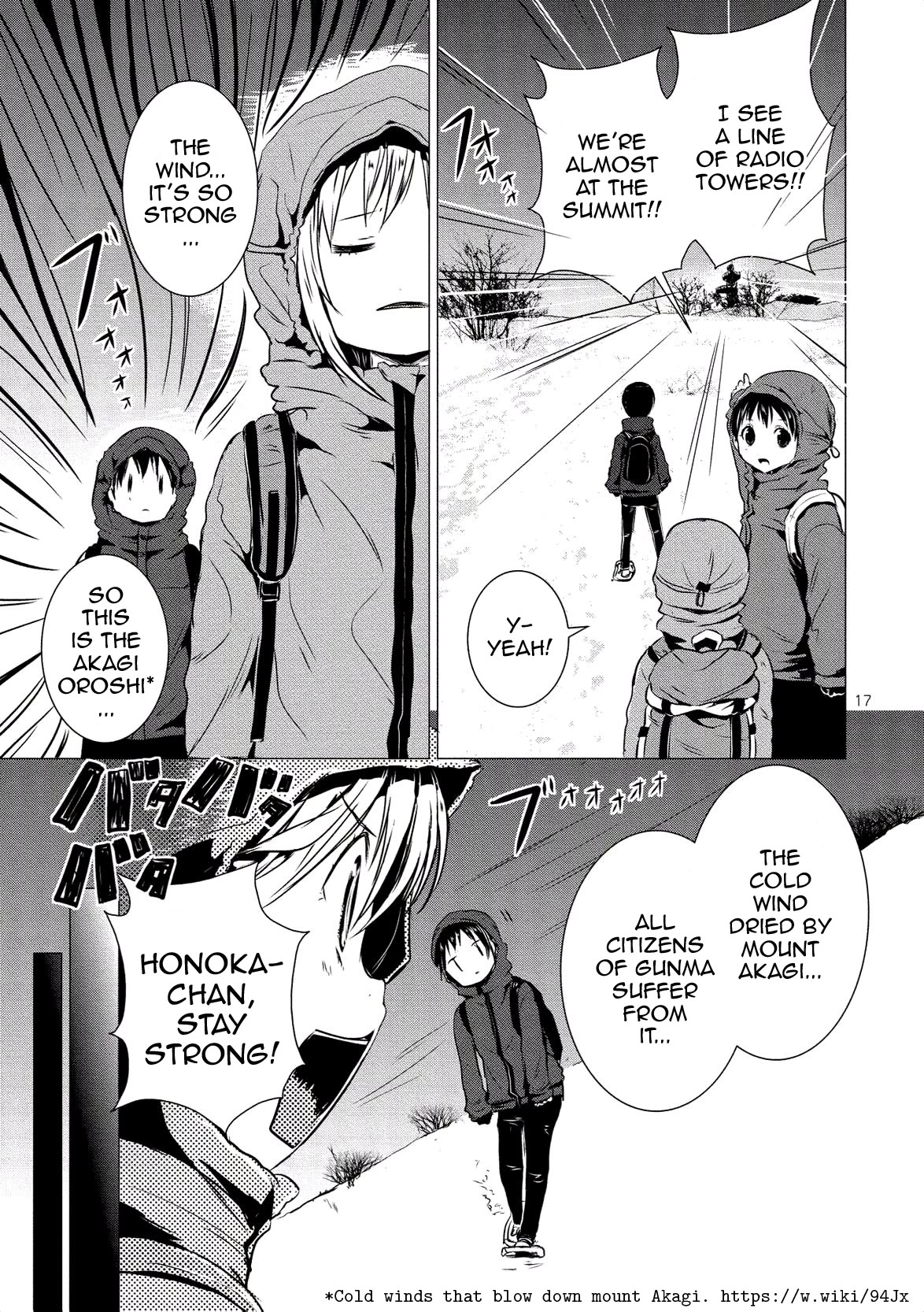 Yama No Susume Chapter 64 page 19 - Chapter 64: What Are Snowshoes?