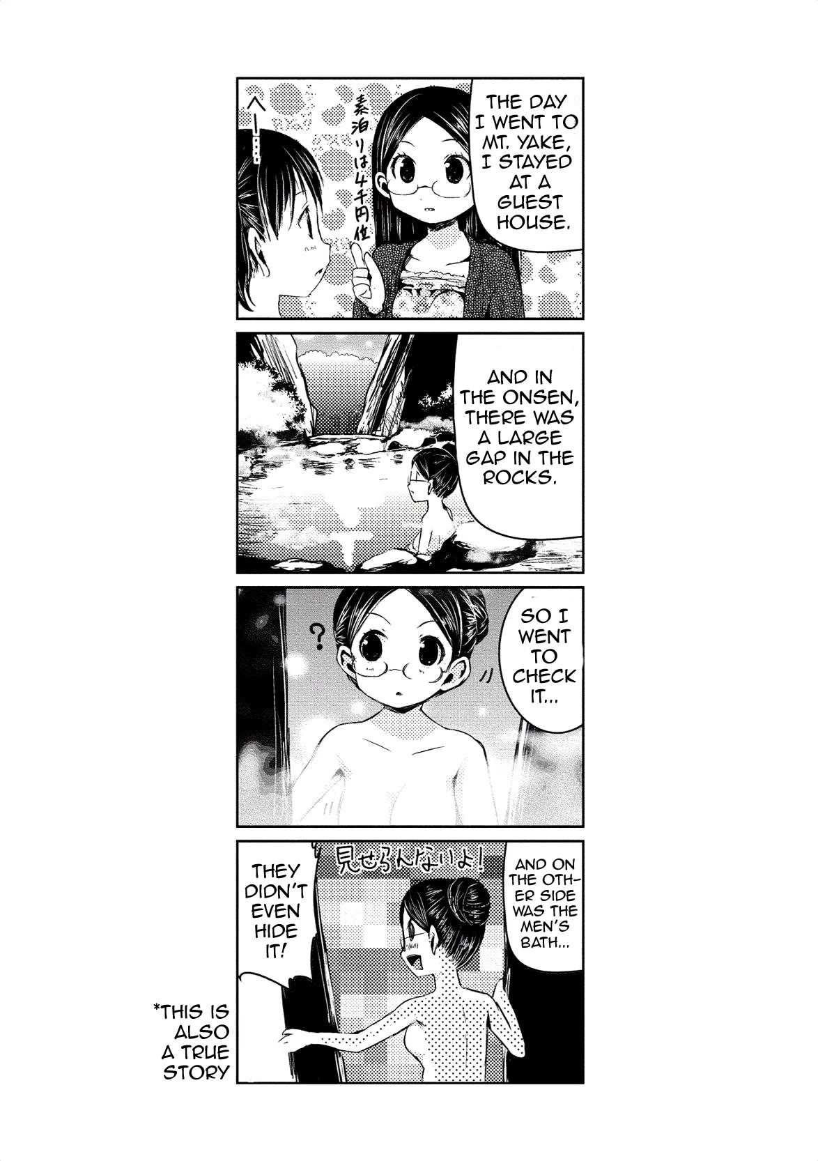Yama No Susume Chapter 64 page 2 - Chapter 64: What Are Snowshoes?