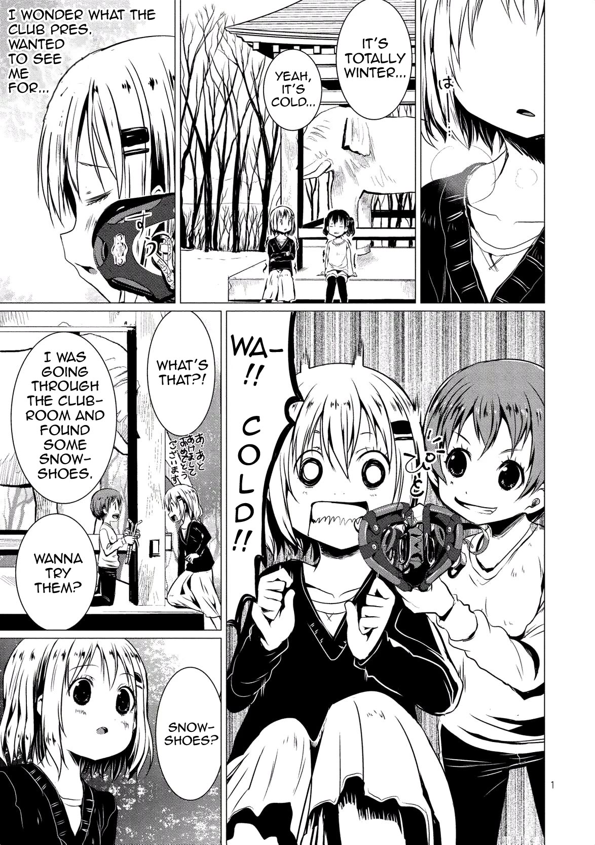 Yama No Susume Chapter 64 page 3 - Chapter 64: What Are Snowshoes?