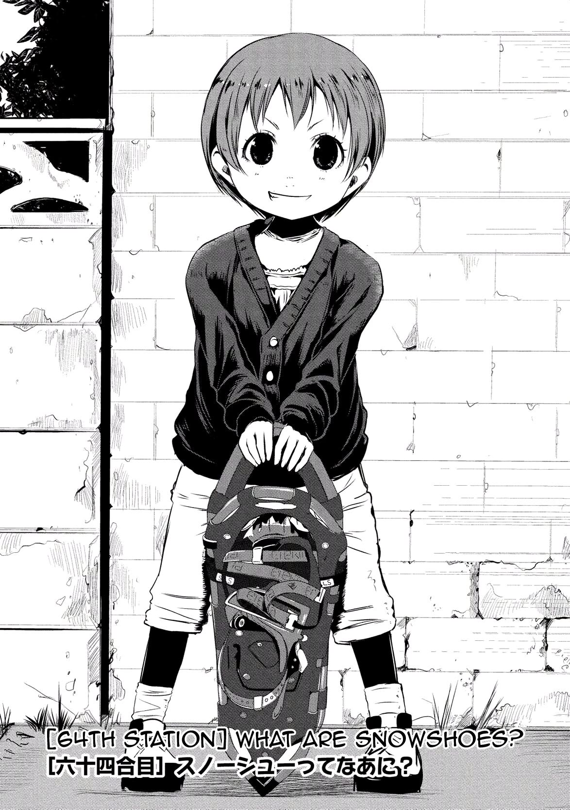 Yama No Susume Chapter 64 page 4 - Chapter 64: What Are Snowshoes?