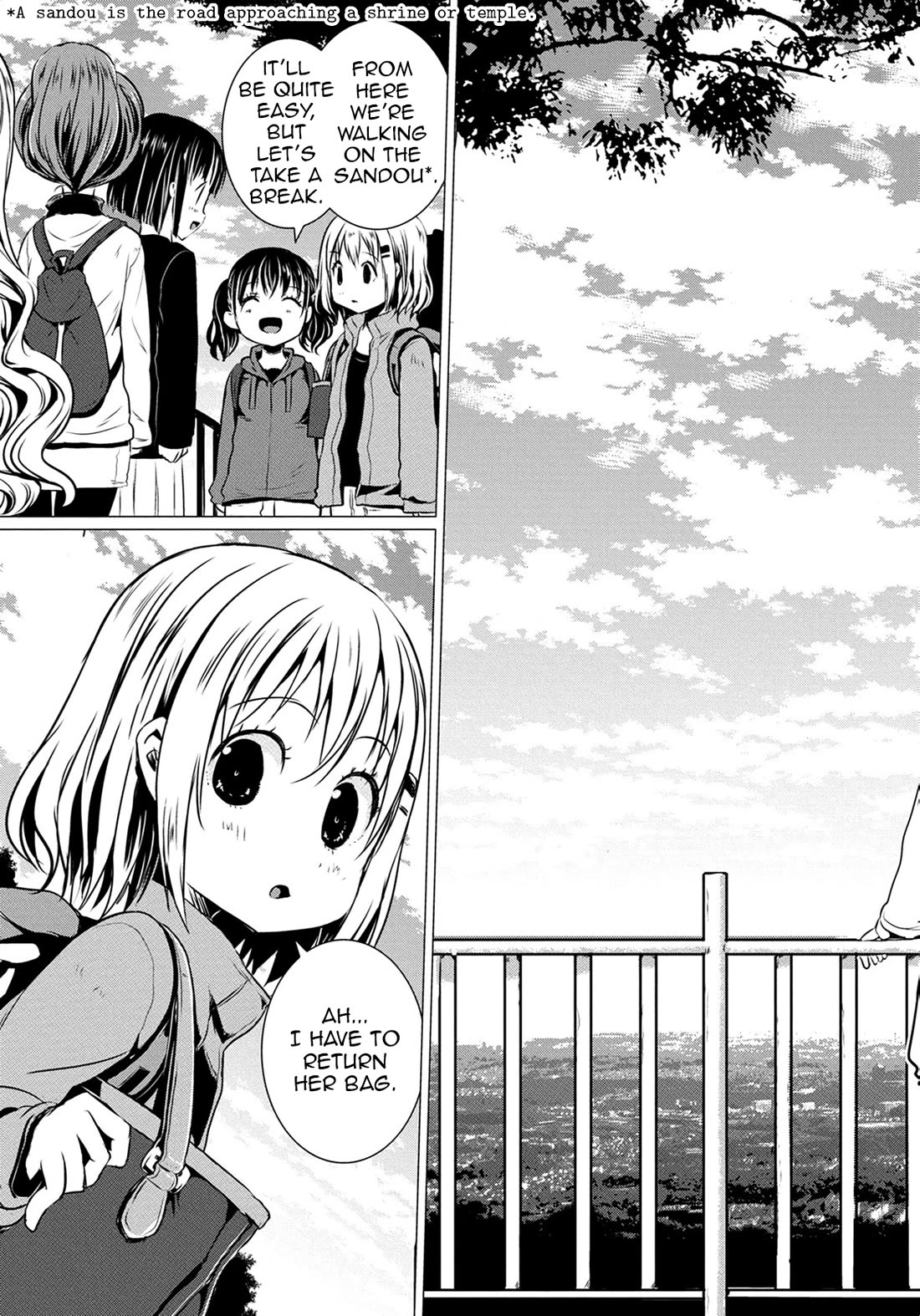 Yama No Susume Chapter 65 page 14 - Chapter 65: New Year's Shrine Visit With Classmates!?