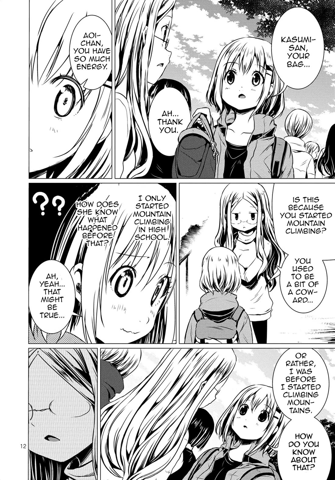 Yama No Susume Chapter 65 page 15 - Chapter 65: New Year's Shrine Visit With Classmates!?