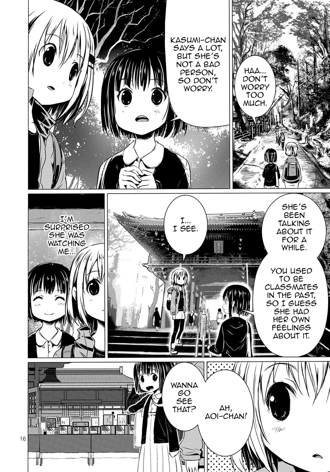 Yama No Susume Chapter 65 page 19 - Chapter 65: New Year's Shrine Visit With Classmates!?