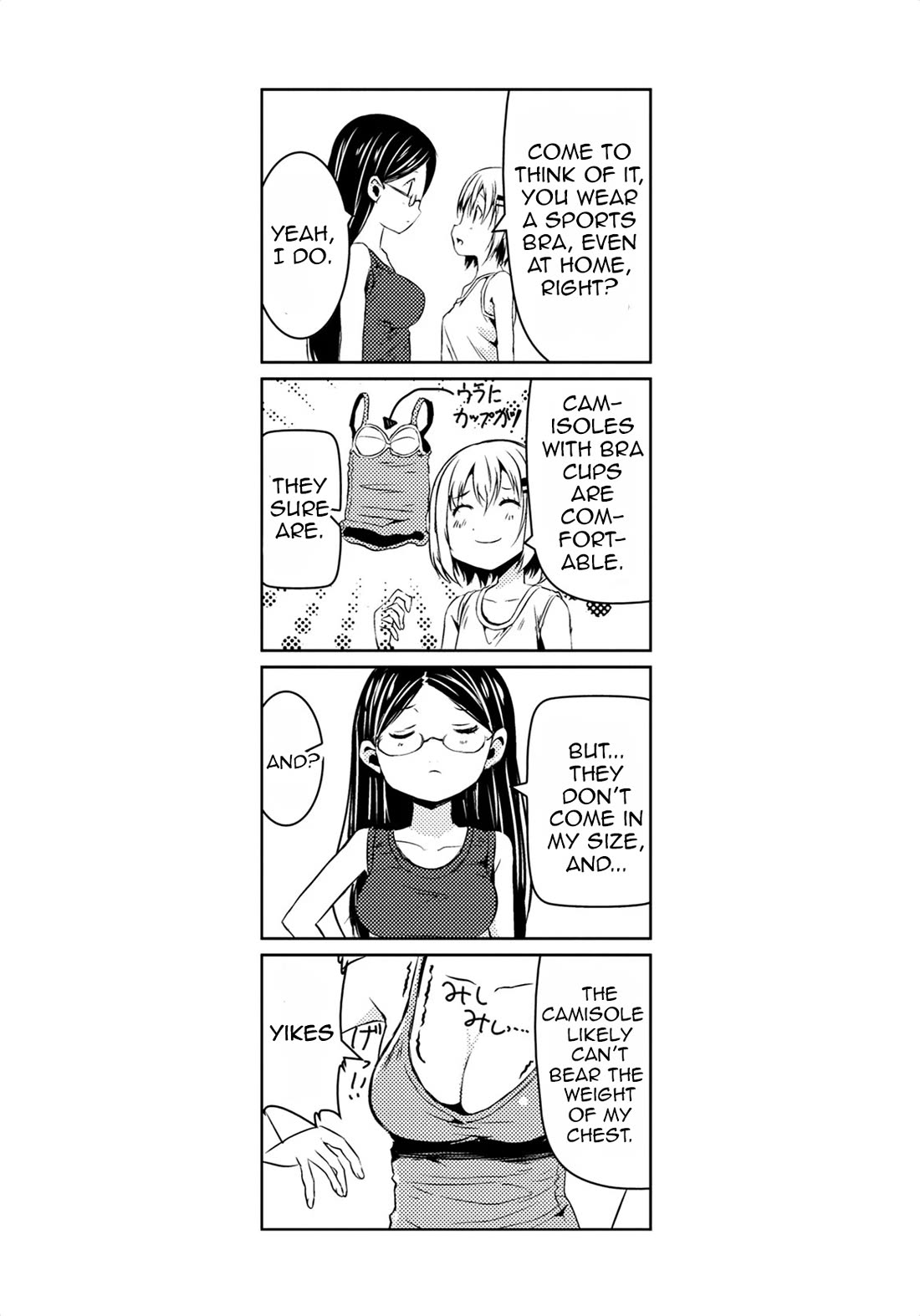 Yama No Susume Chapter 65 page 25 - Chapter 65: New Year's Shrine Visit With Classmates!?