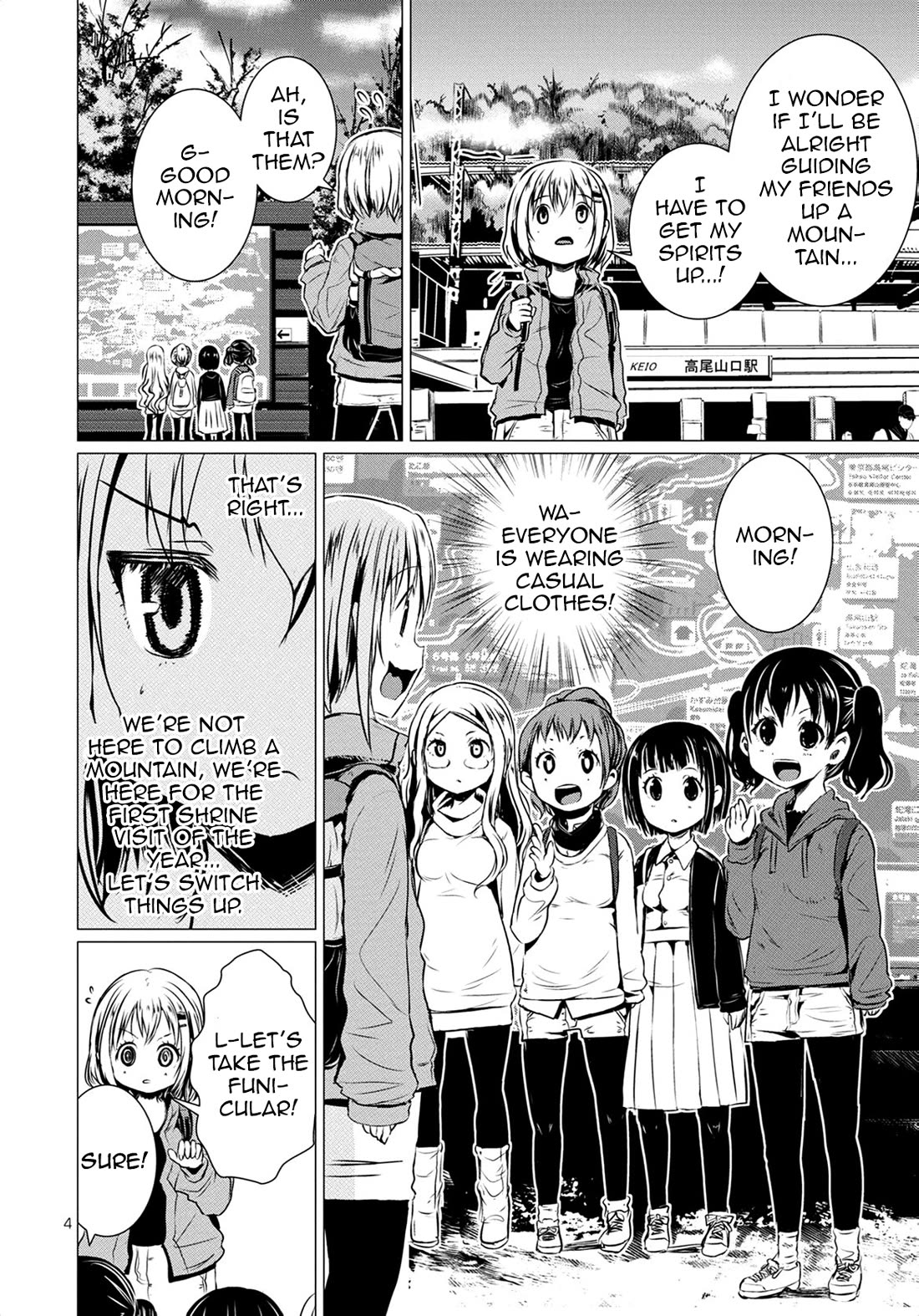 Yama No Susume Chapter 65 page 7 - Chapter 65: New Year's Shrine Visit With Classmates!?