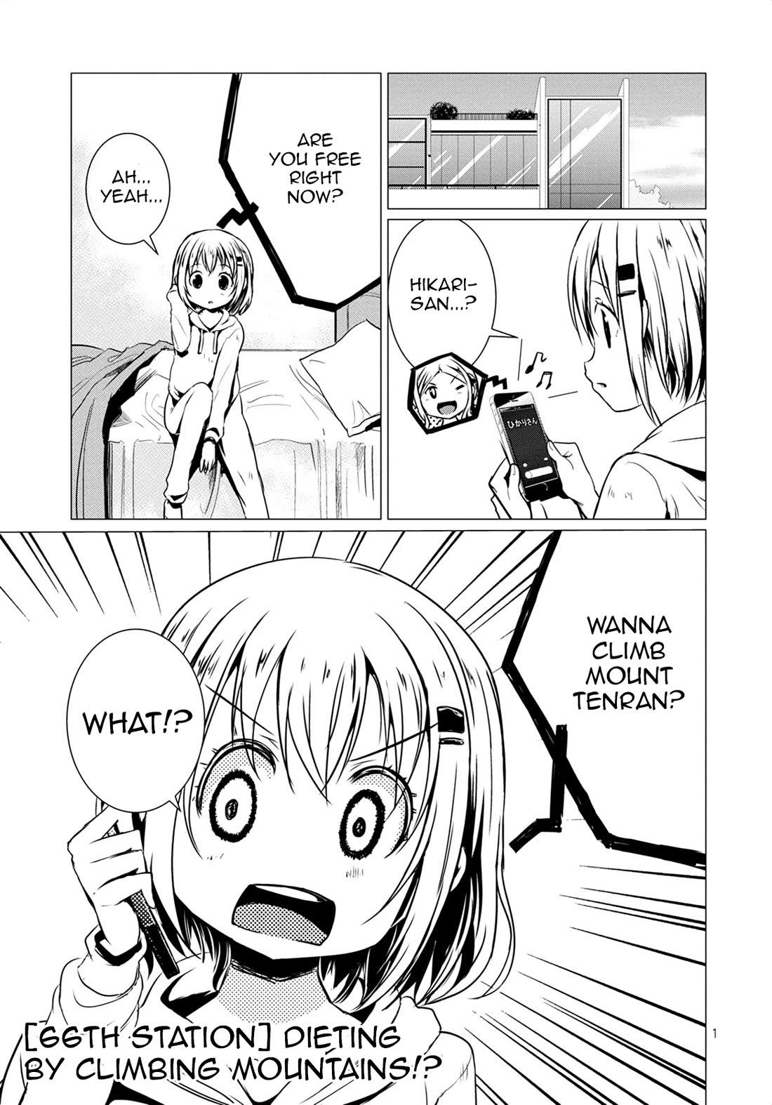 Yama No Susume Chapter 66 page 1 - Chapter 66: Dieting by Climbing Mountains!?