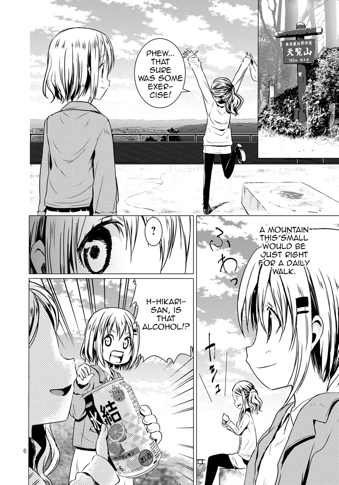 Yama No Susume Chapter 66 page 6 - Chapter 66: Dieting by Climbing Mountains!?