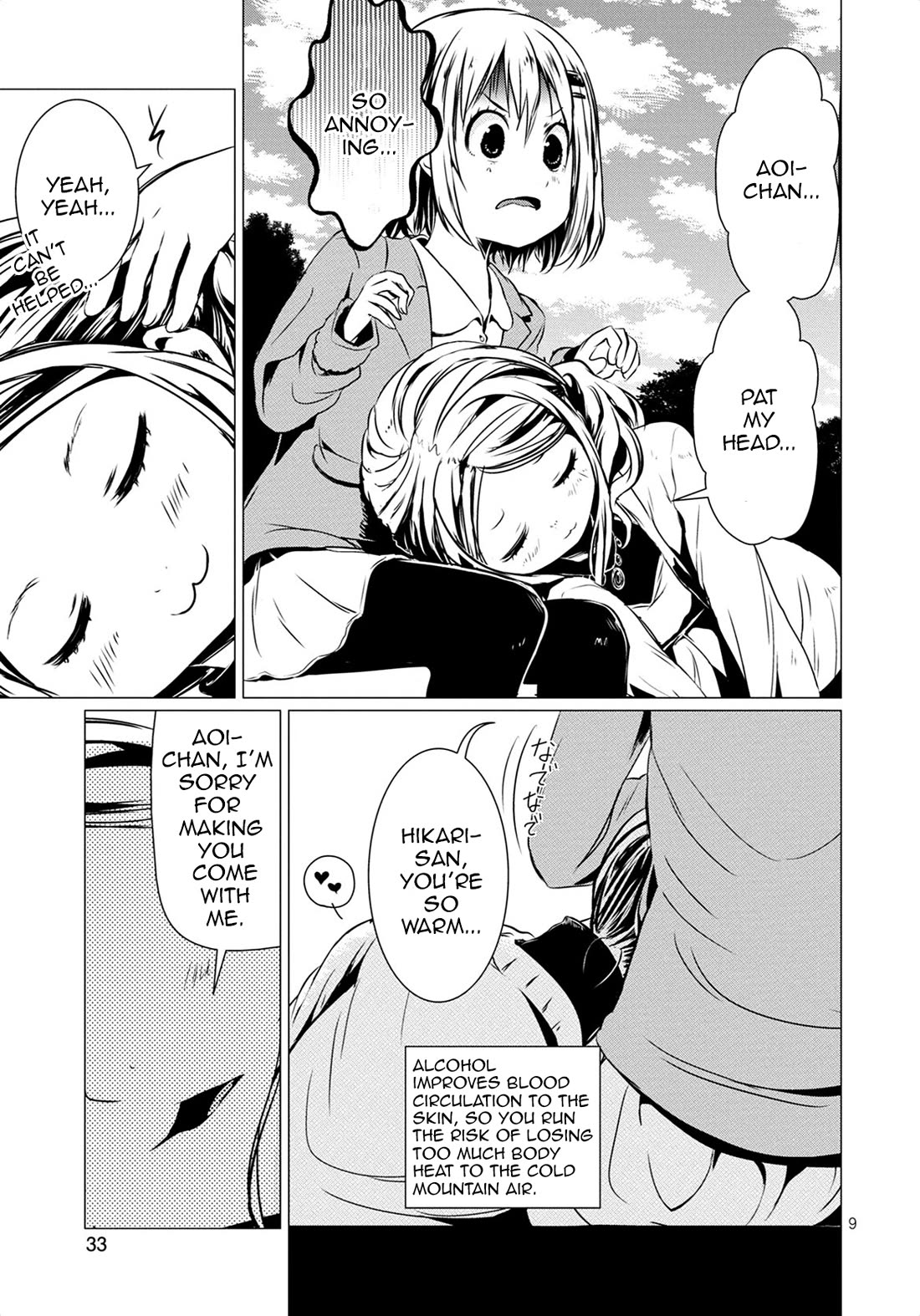 Yama No Susume Chapter 66 page 9 - Chapter 66: Dieting by Climbing Mountains!?