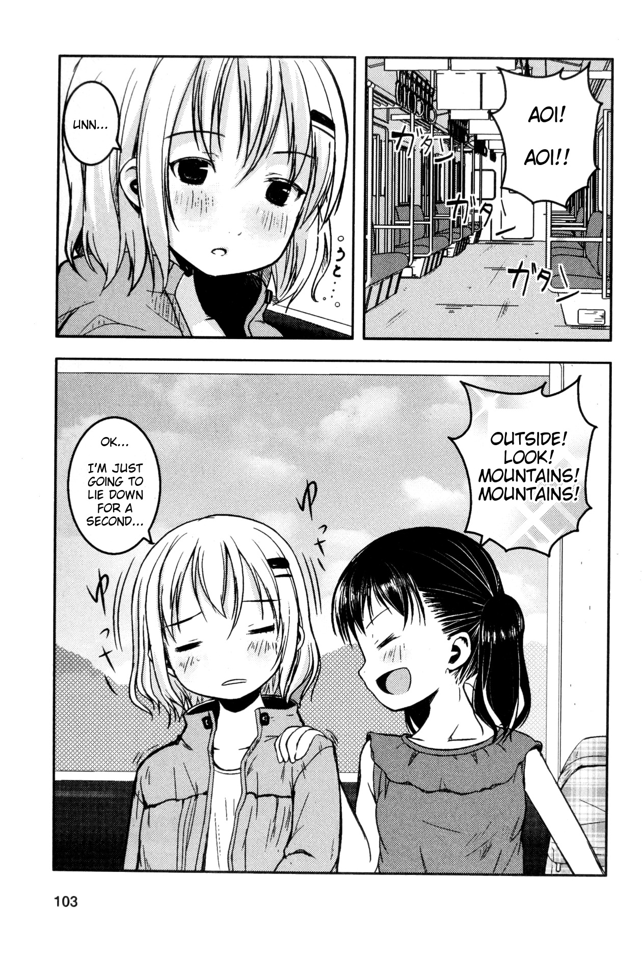 Yama No Susume Chapter 7 page 1 - Chapter 7: Let's Climb Takaosan!