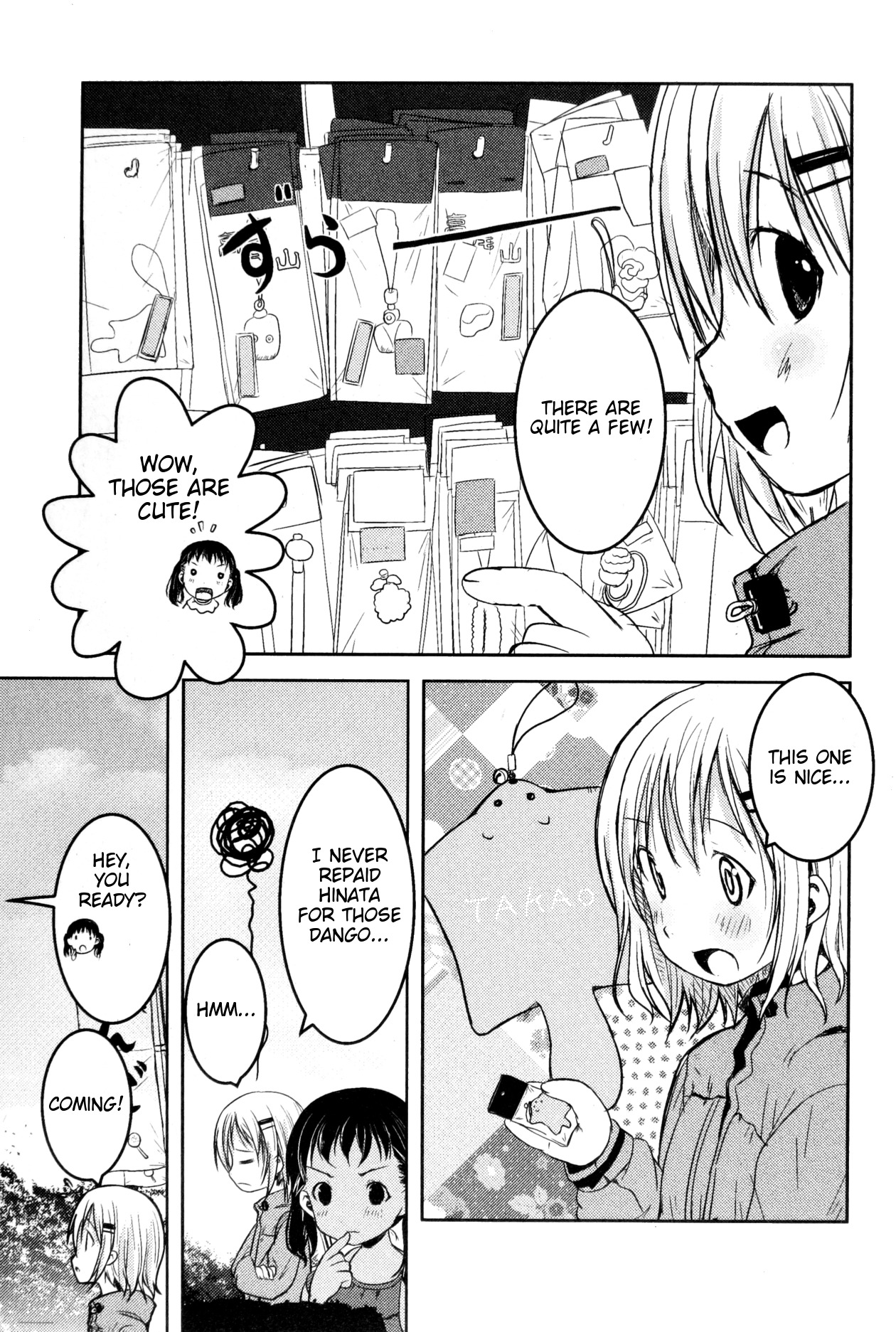 Yama No Susume Chapter 7 page 11 - Chapter 7: Let's Climb Takaosan!