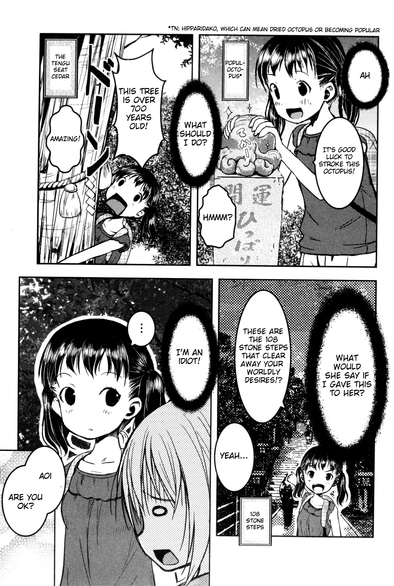 Yama No Susume Chapter 7 page 13 - Chapter 7: Let's Climb Takaosan!