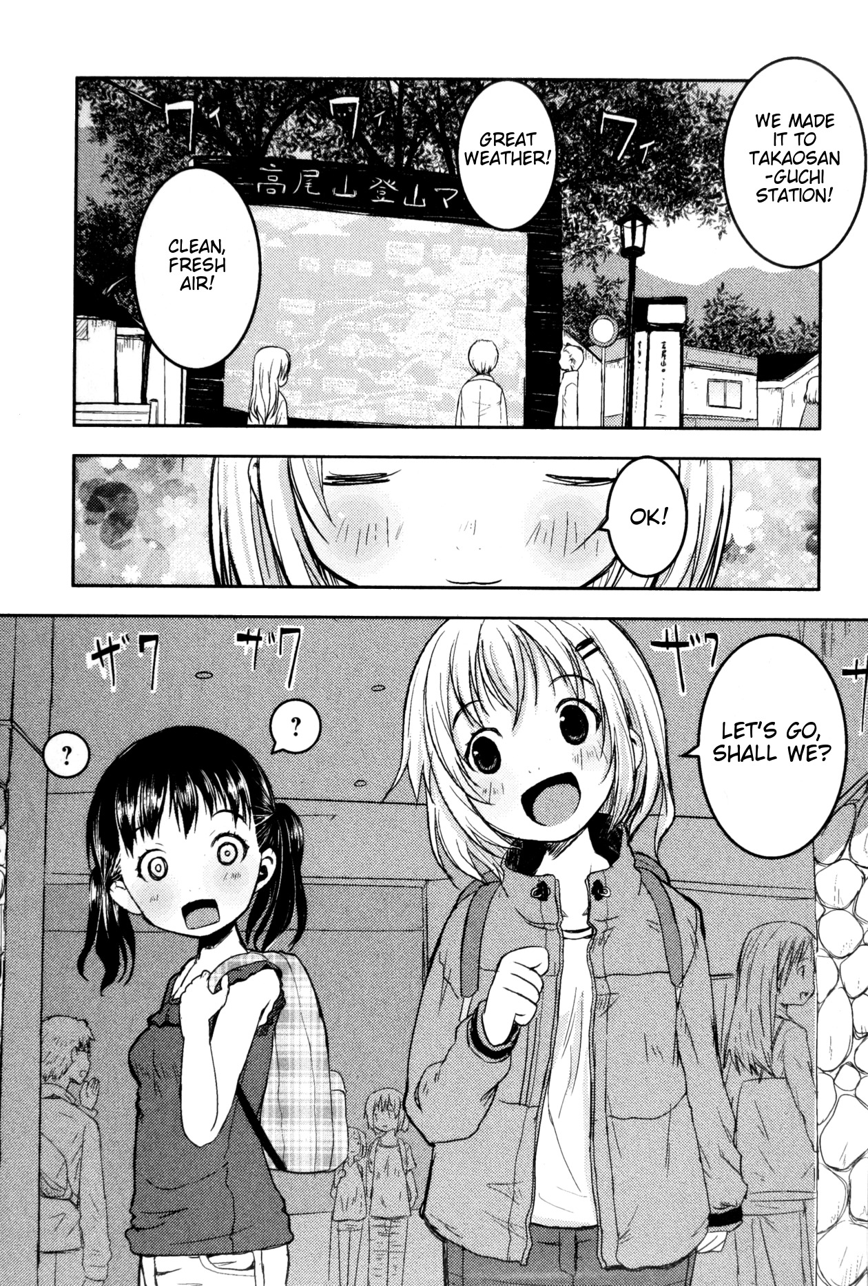 Yama No Susume Chapter 7 page 3 - Chapter 7: Let's Climb Takaosan!