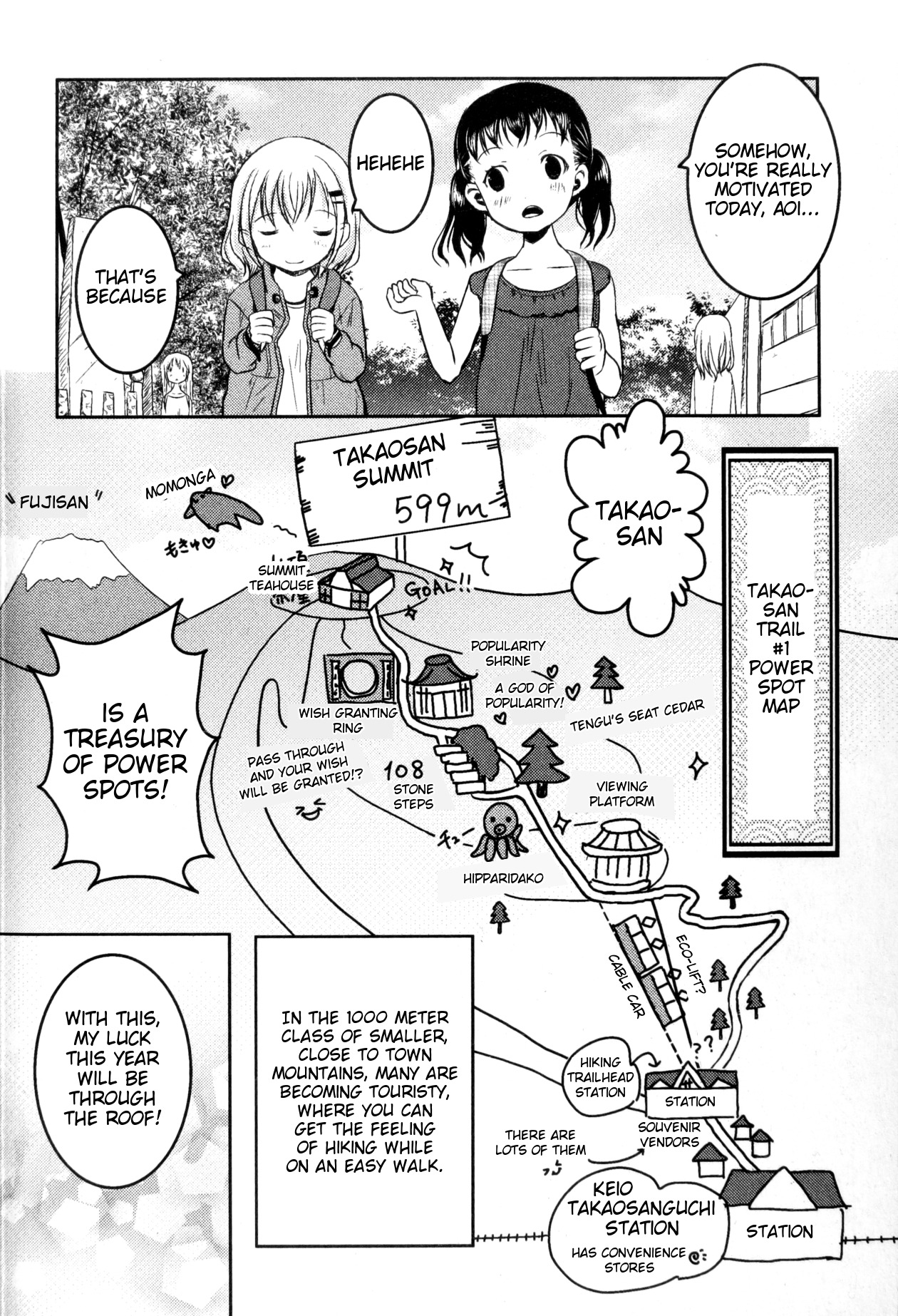 Yama No Susume Chapter 7 page 4 - Chapter 7: Let's Climb Takaosan!