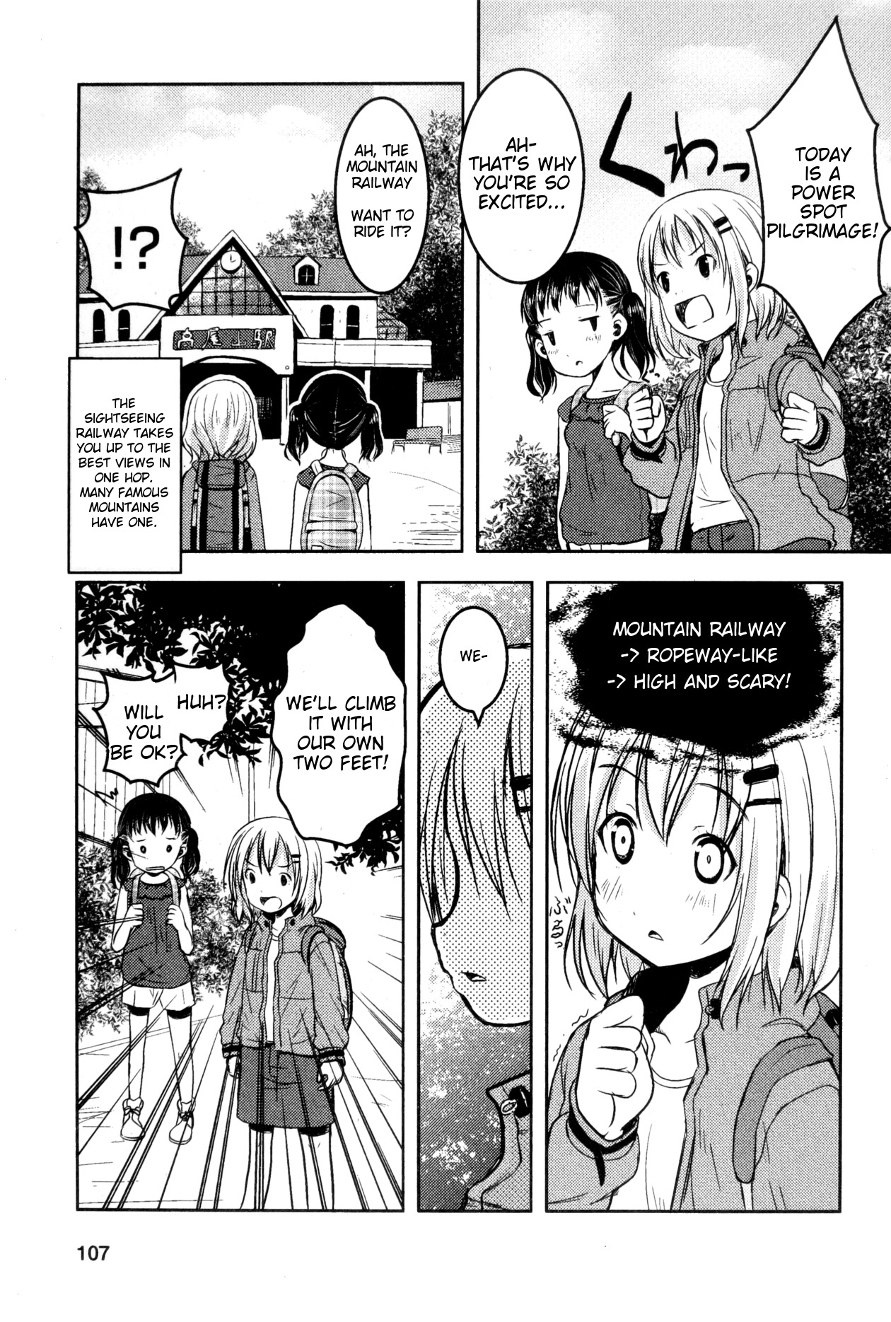 Yama No Susume Chapter 7 page 5 - Chapter 7: Let's Climb Takaosan!