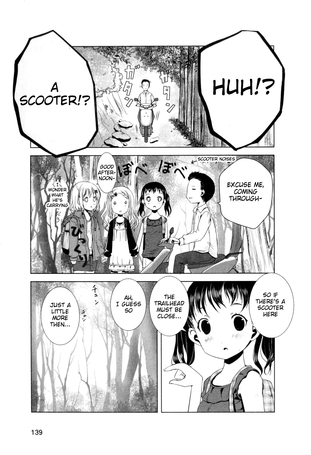 Yama No Susume Chapter 8 page 17 - Chapter 8: A Mori-Girl in the Forest!?