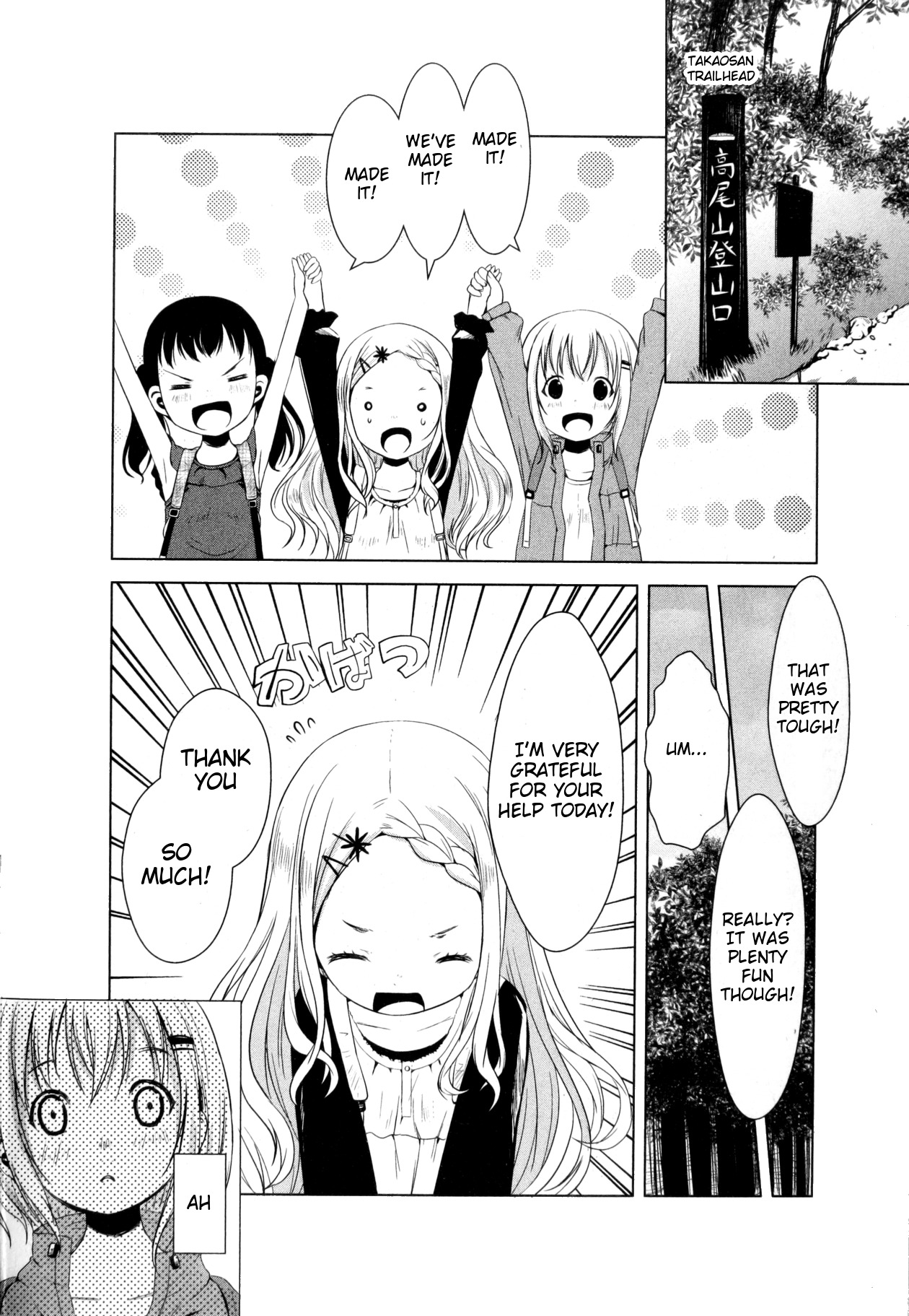 Yama No Susume Chapter 8 page 18 - Chapter 8: A Mori-Girl in the Forest!?