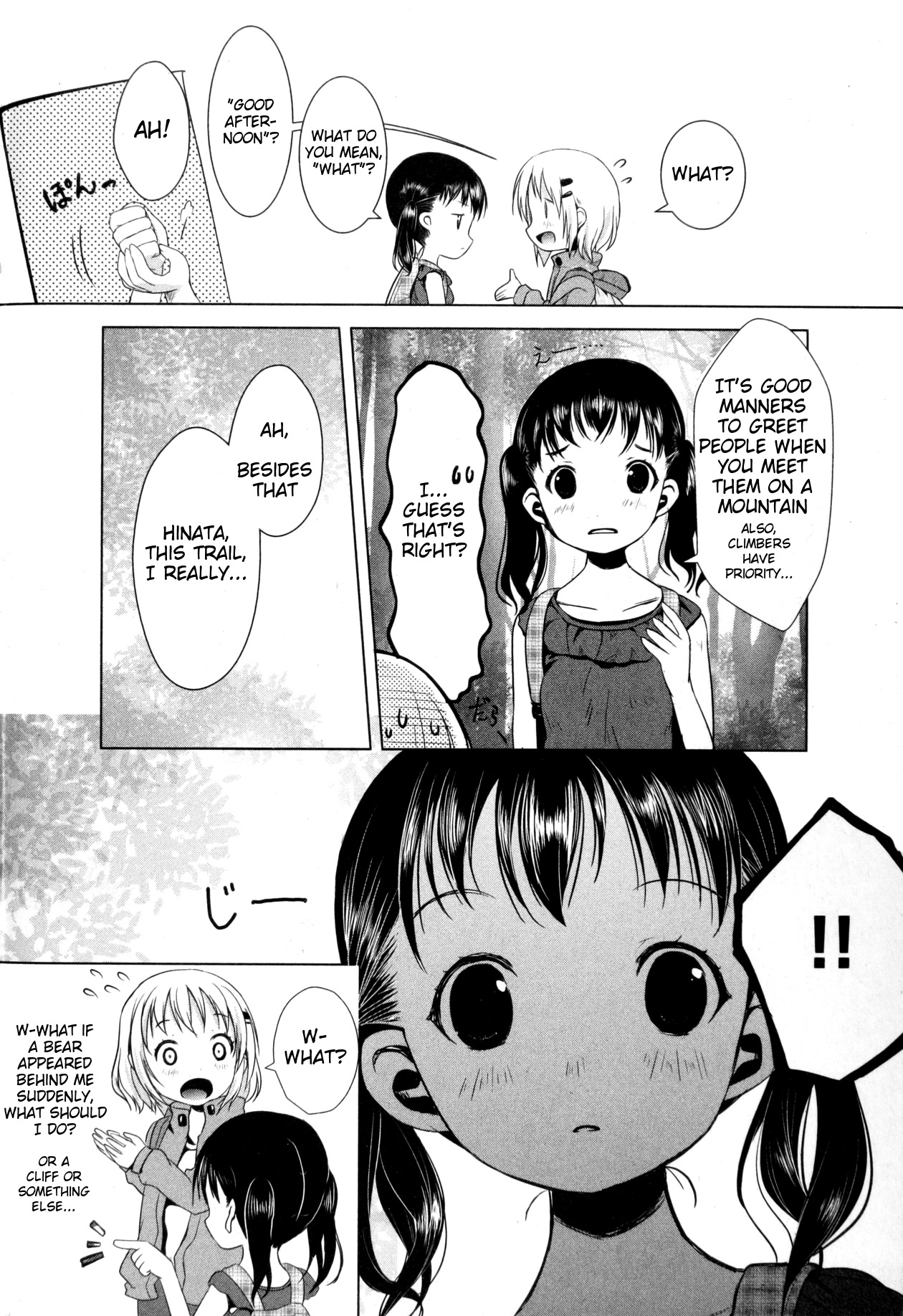 Yama No Susume Chapter 8 page 4 - Chapter 8: A Mori-Girl in the Forest!?