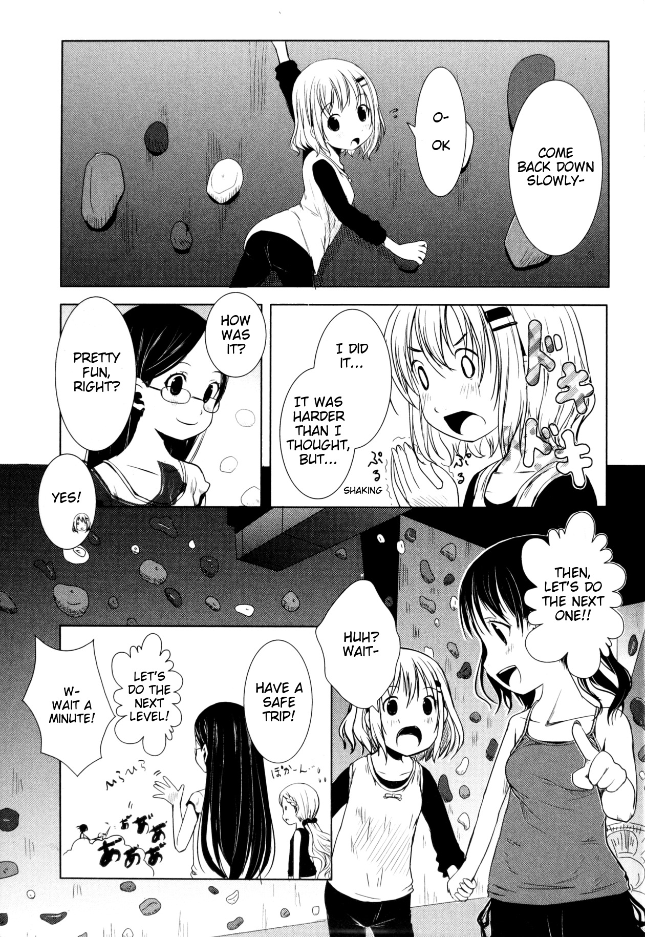 Yama No Susume Chapter 9 page 15 - Chapter 9: Let's Climb a Wall!