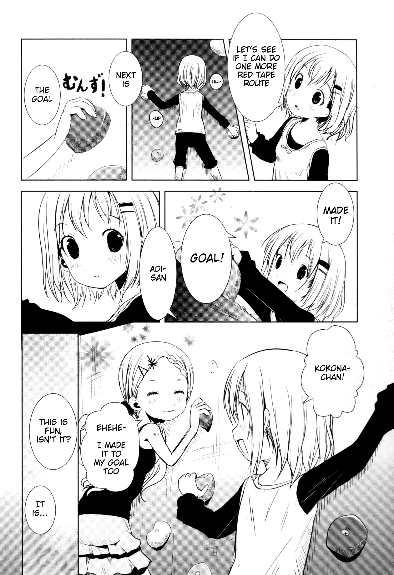 Yama No Susume Chapter 9 page 16 - Chapter 9: Let's Climb a Wall!