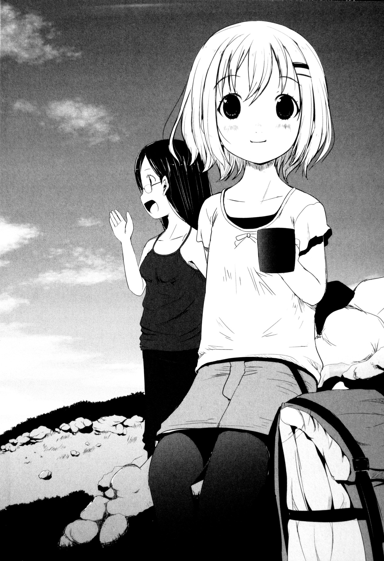 Yama No Susume Chapter 9 page 2 - Chapter 9: Let's Climb a Wall!