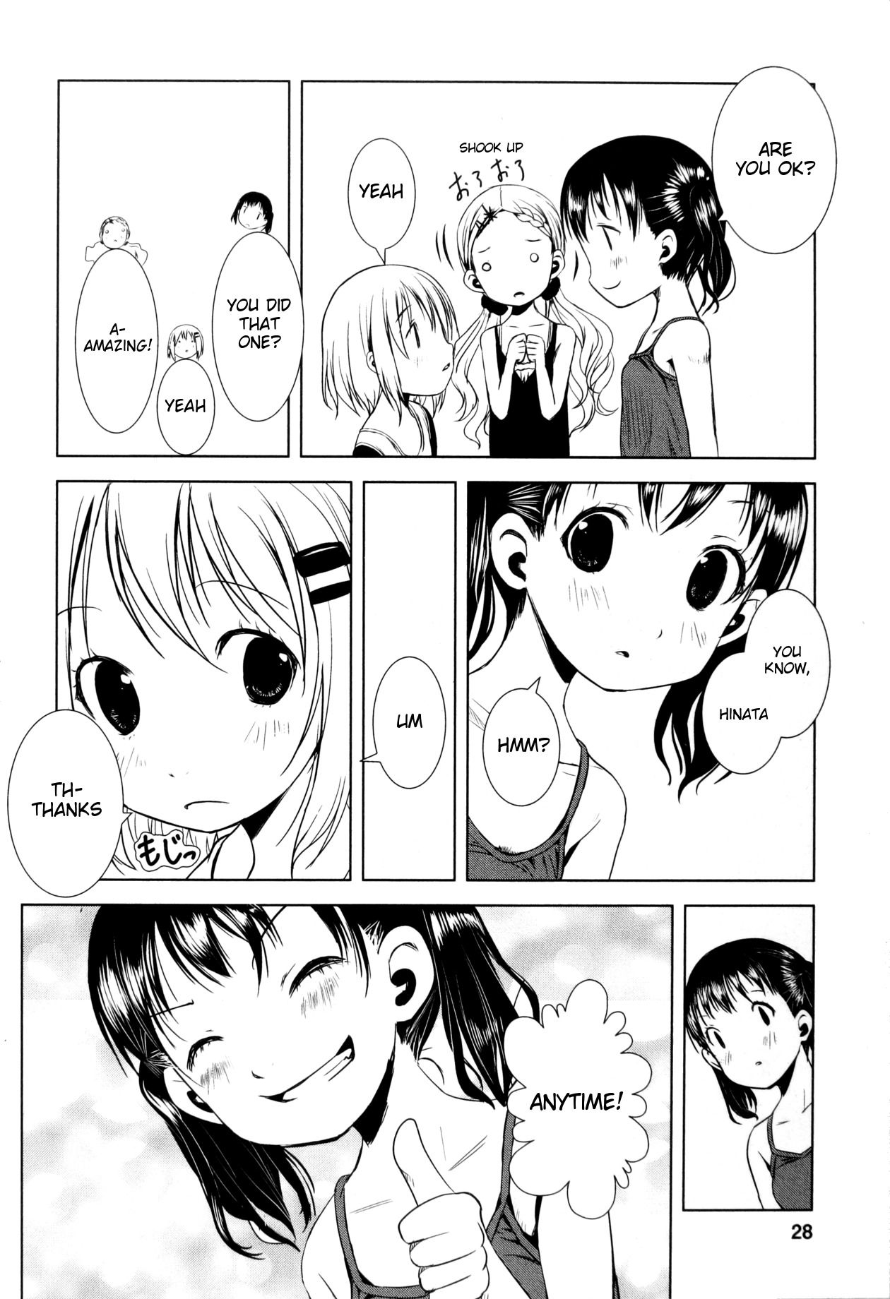 Yama No Susume Chapter 9 page 24 - Chapter 9: Let's Climb a Wall!