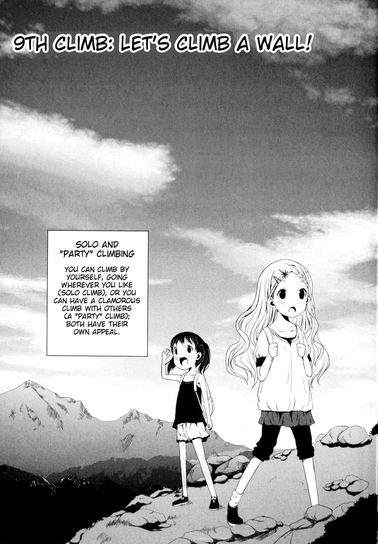 Yama No Susume Chapter 9 page 3 - Chapter 9: Let's Climb a Wall!