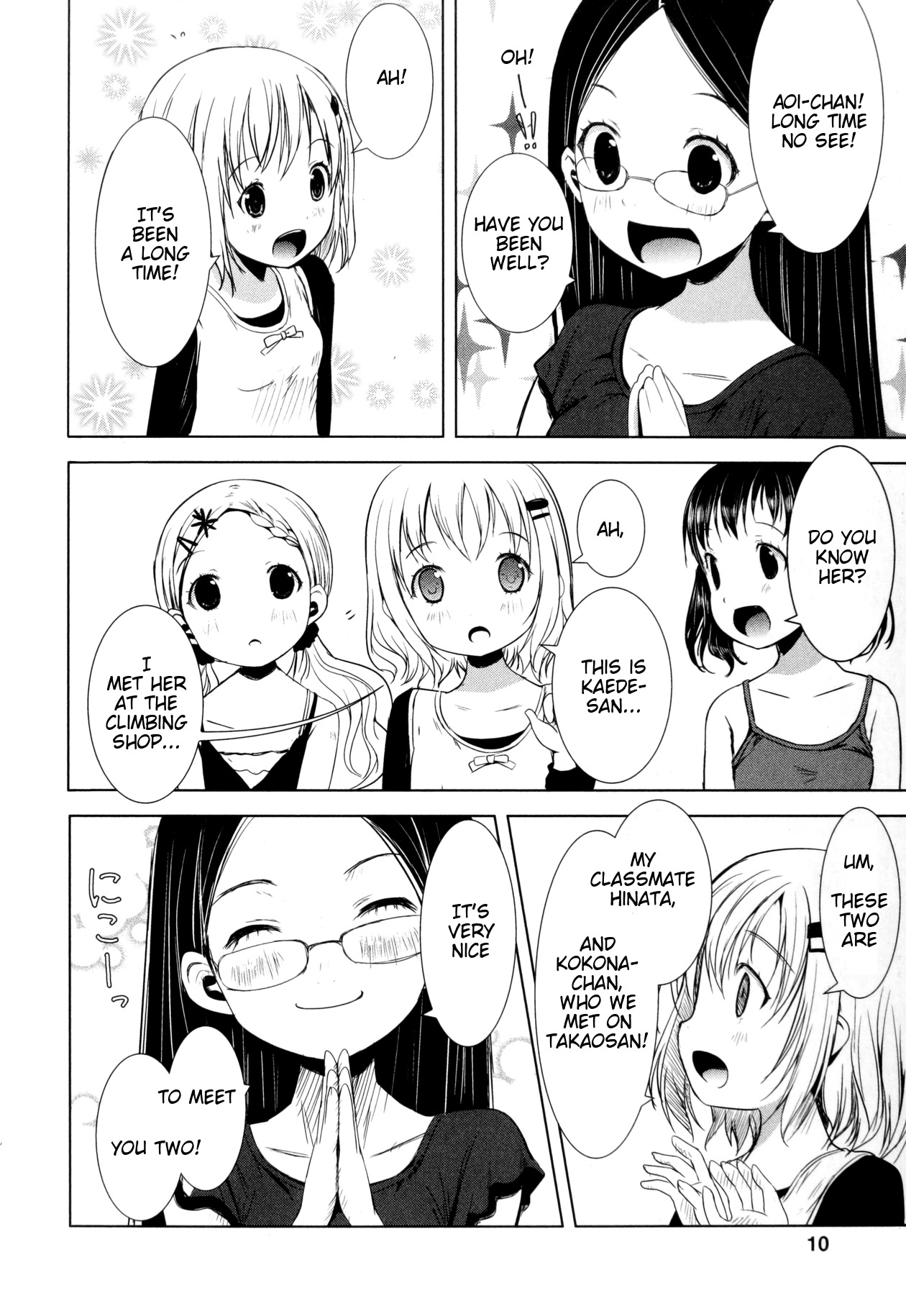 Yama No Susume Chapter 9 page 6 - Chapter 9: Let's Climb a Wall!