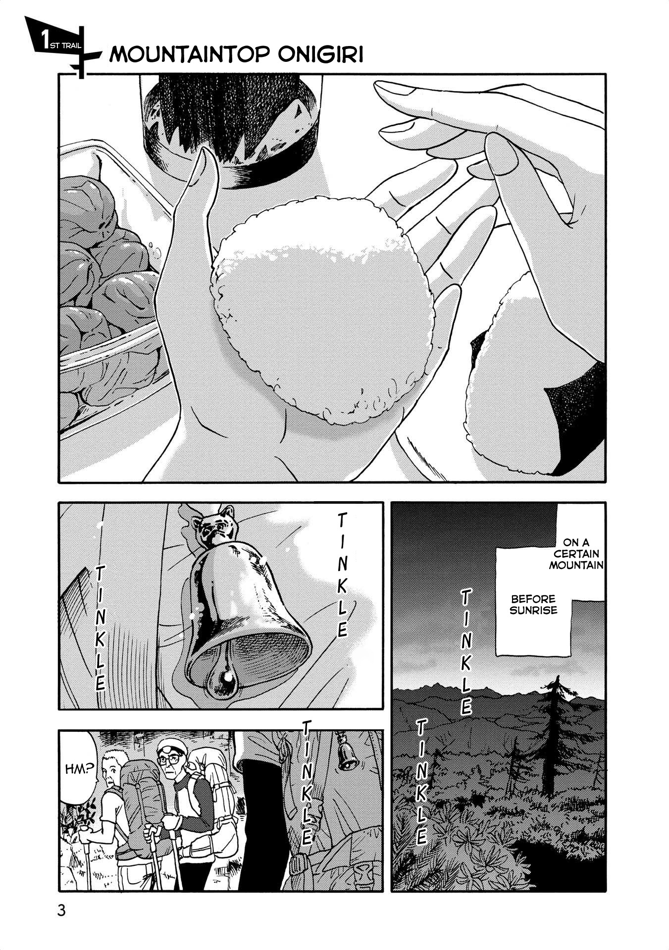 Yama to Shokuyoku to Watashi Chapter 1 page 1 - Chapter 1: Mountaintop Onigiri