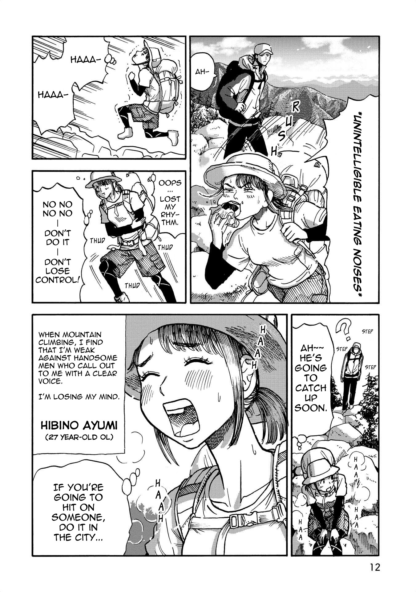 Yama to Shokuyoku to Watashi Chapter 1 page 10 - Chapter 1: Mountaintop Onigiri