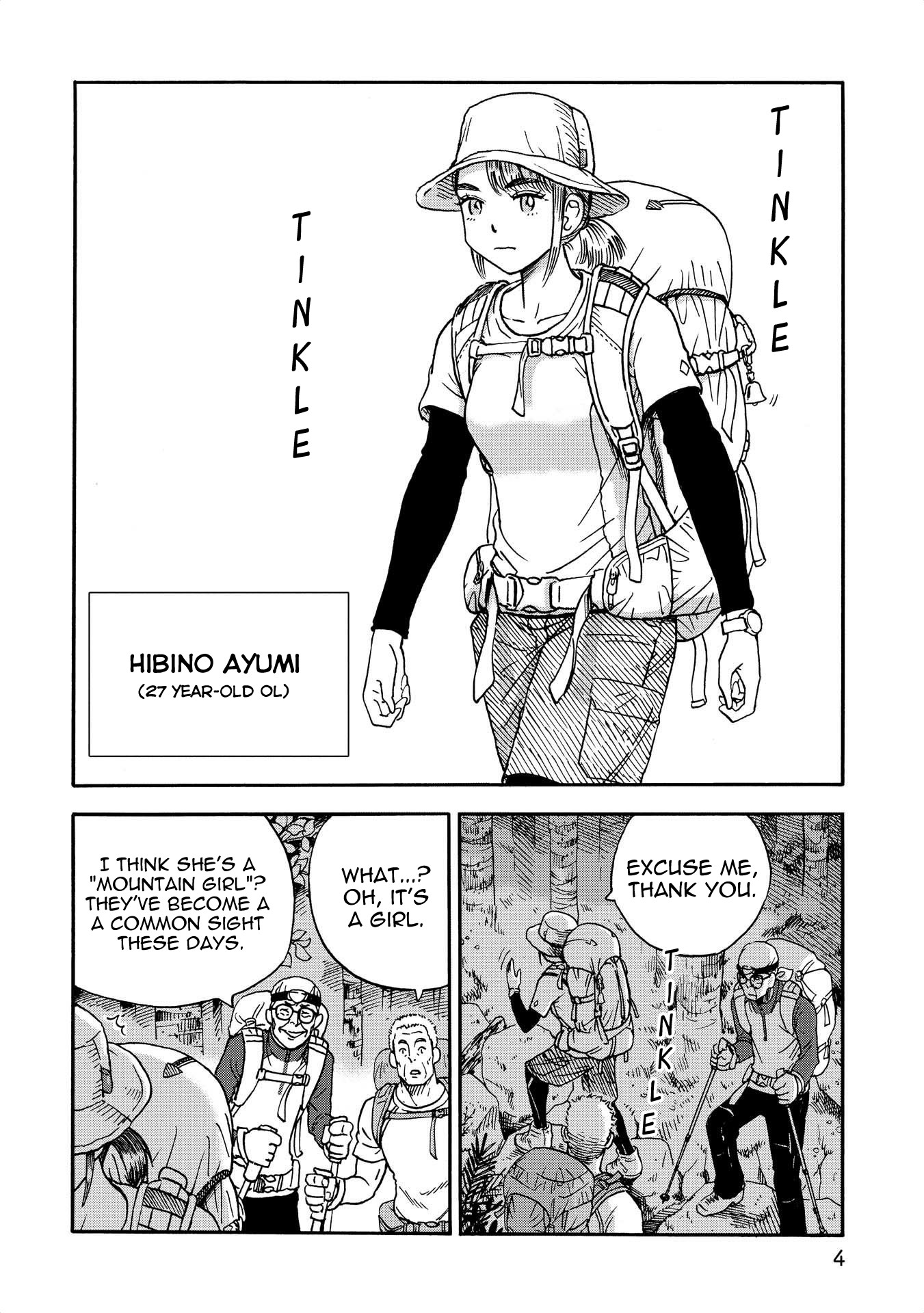 Yama to Shokuyoku to Watashi Chapter 1 page 2 - Chapter 1: Mountaintop Onigiri