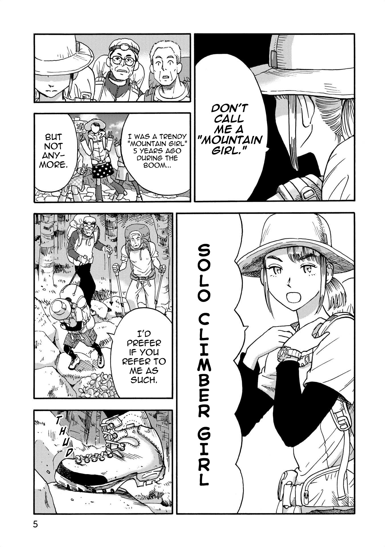 Yama to Shokuyoku to Watashi Chapter 1 page 3 - Chapter 1: Mountaintop Onigiri