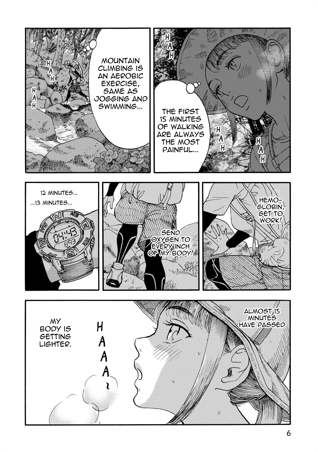 Yama to Shokuyoku to Watashi Chapter 1 page 4 - Chapter 1: Mountaintop Onigiri