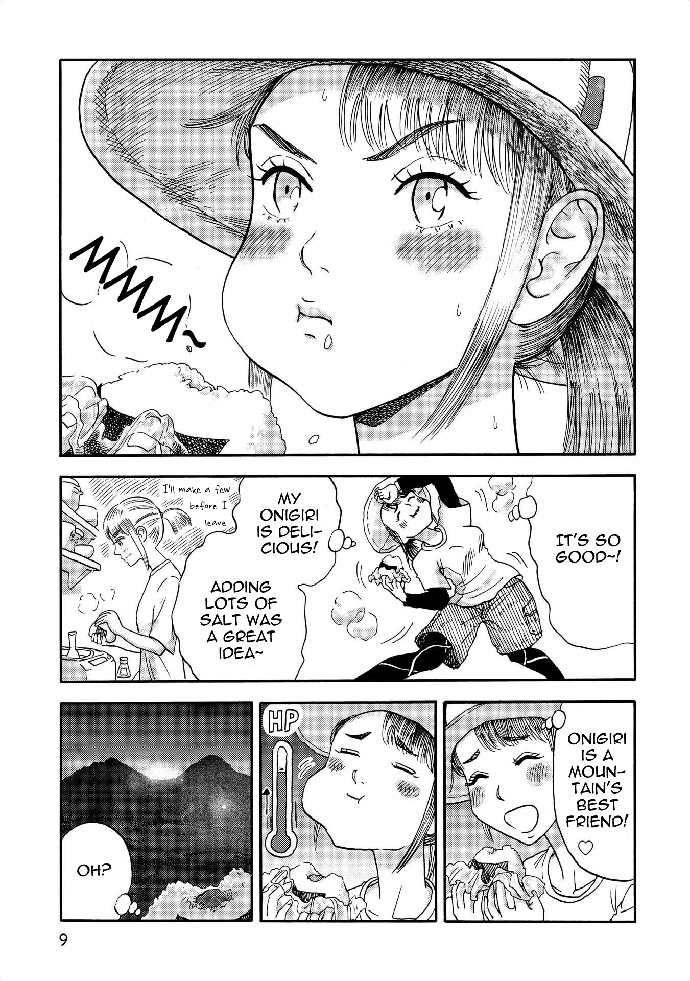 Yama to Shokuyoku to Watashi Chapter 1 page 7 - Chapter 1: Mountaintop Onigiri
