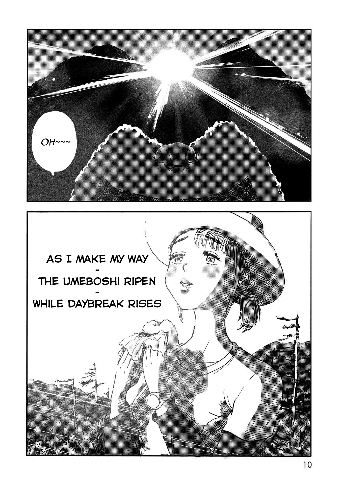 Yama to Shokuyoku to Watashi Chapter 1 page 8 - Chapter 1: Mountaintop Onigiri