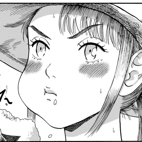 Yama to Shokuyoku to Watashi Chapter 1: Mountaintop Onigiri cover