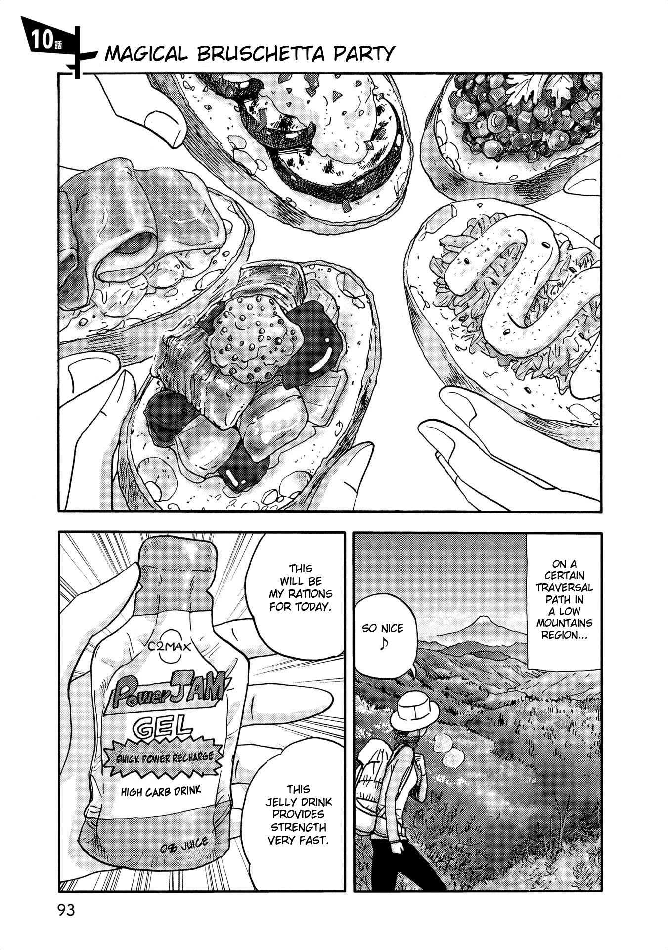 Yama to Shokuyoku to Watashi Chapter 10 page 1 - Chapter 10: Magical Bruschetta Party