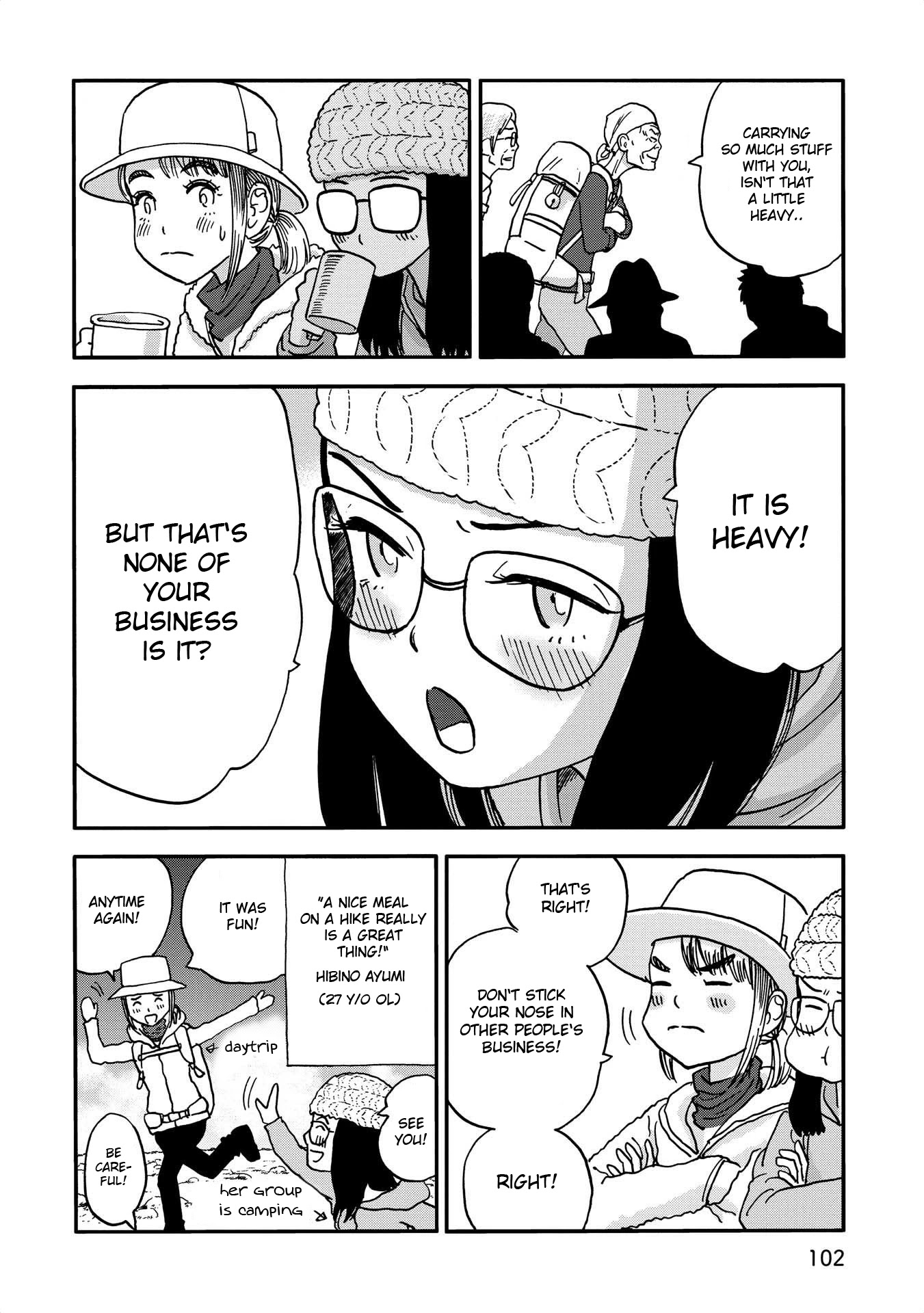 Yama to Shokuyoku to Watashi Chapter 10 page 10 - Chapter 10: Magical Bruschetta Party