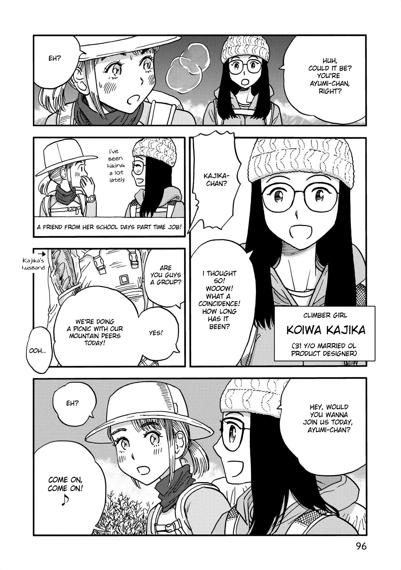 Yama to Shokuyoku to Watashi Chapter 10 page 4 - Chapter 10: Magical Bruschetta Party