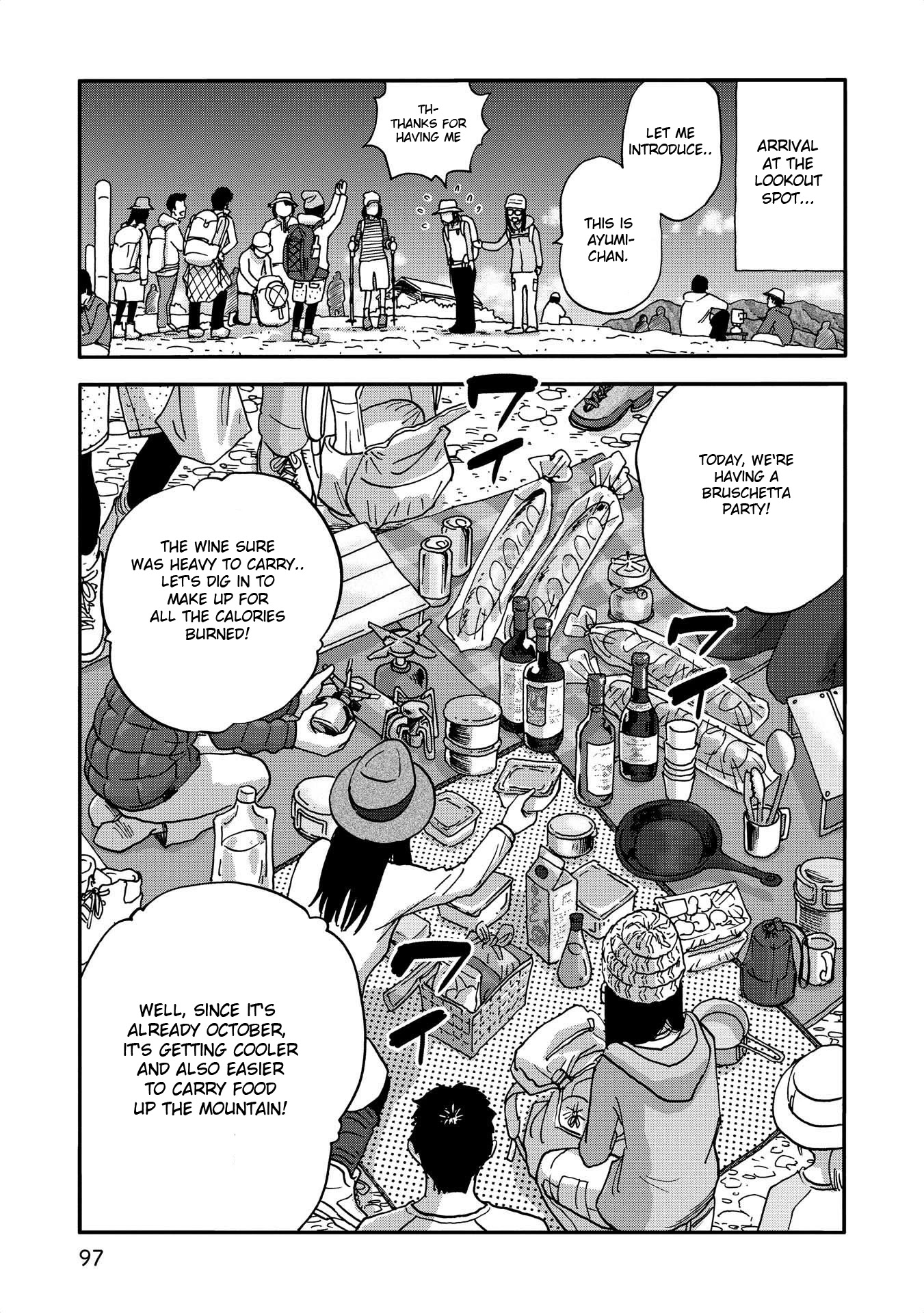 Yama to Shokuyoku to Watashi Chapter 10 page 5 - Chapter 10: Magical Bruschetta Party