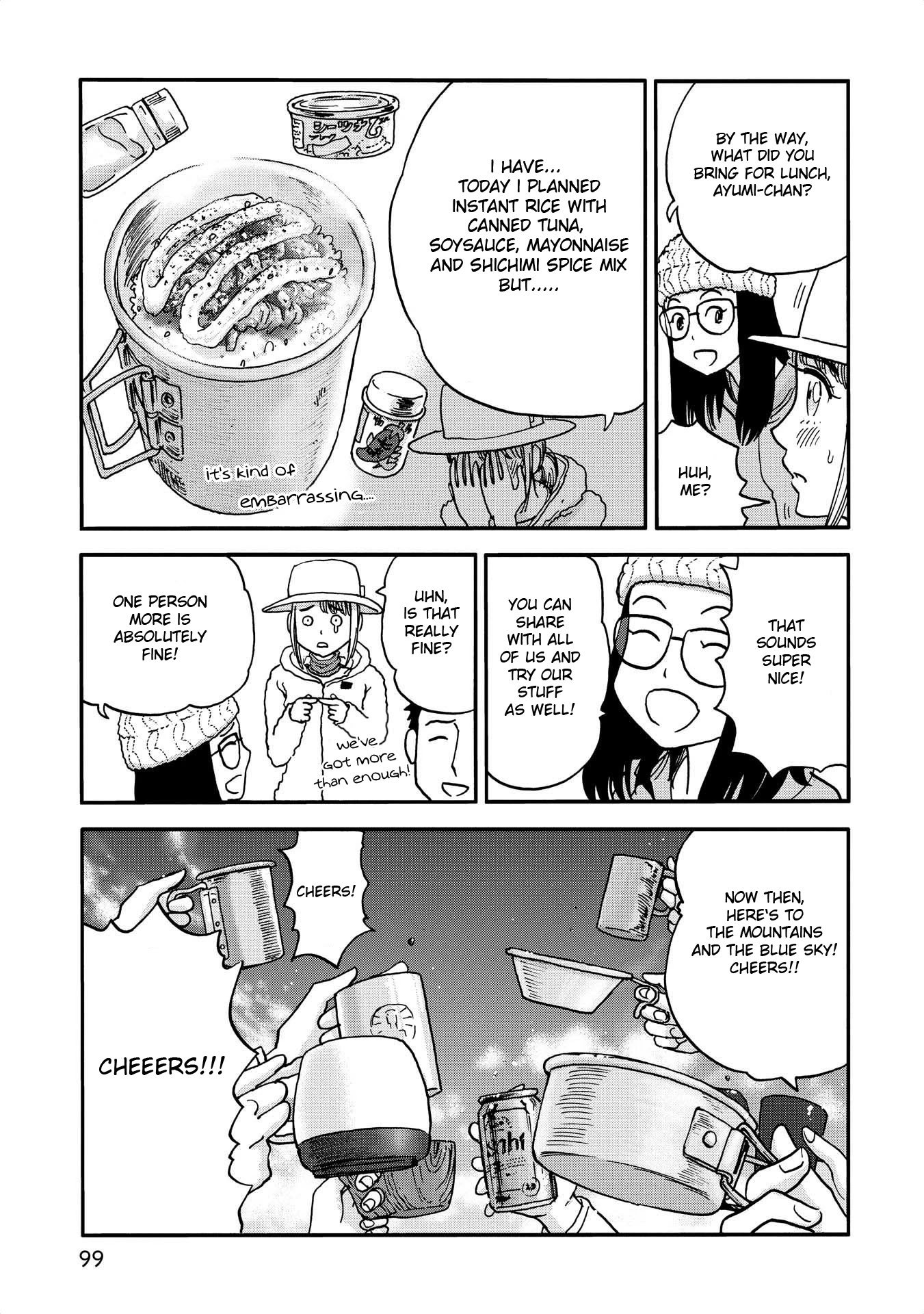 Yama to Shokuyoku to Watashi Chapter 10 page 7 - Chapter 10: Magical Bruschetta Party