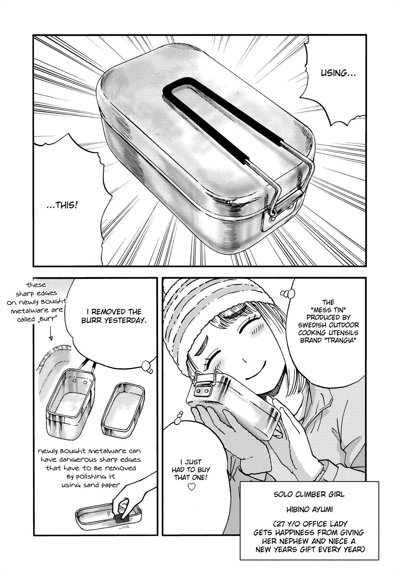 Yama to Shokuyoku to Watashi Chapter 11 page 2 - Chapter 11: Freshly Cooked Sardine Rice Bowl