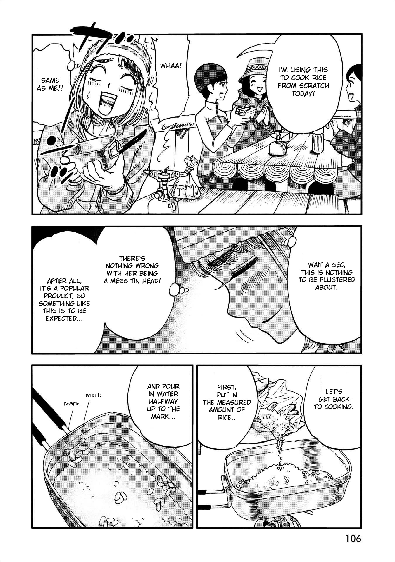 Yama to Shokuyoku to Watashi Chapter 11 page 4 - Chapter 11: Freshly Cooked Sardine Rice Bowl