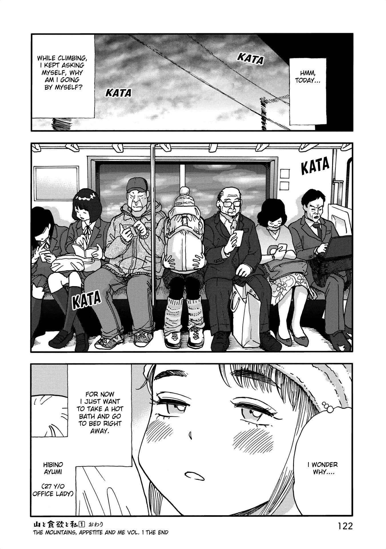 Yama to Shokuyoku to Watashi Chapter 12 page 10 - Chapter 12: Udon, Shining Bright