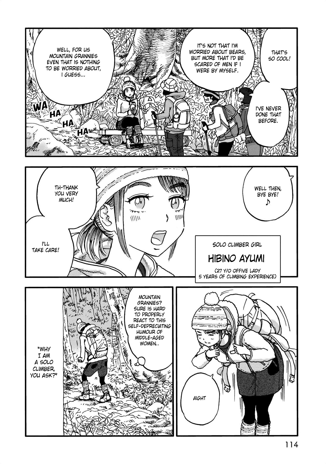 Yama to Shokuyoku to Watashi Chapter 12 page 2 - Chapter 12: Udon, Shining Bright