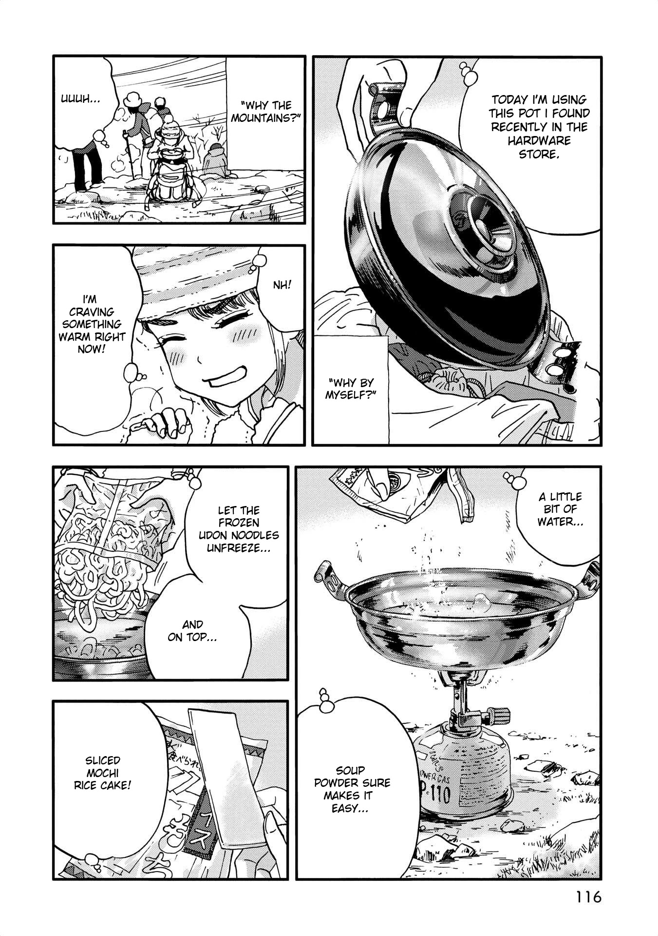 Yama to Shokuyoku to Watashi Chapter 12 page 4 - Chapter 12: Udon, Shining Bright