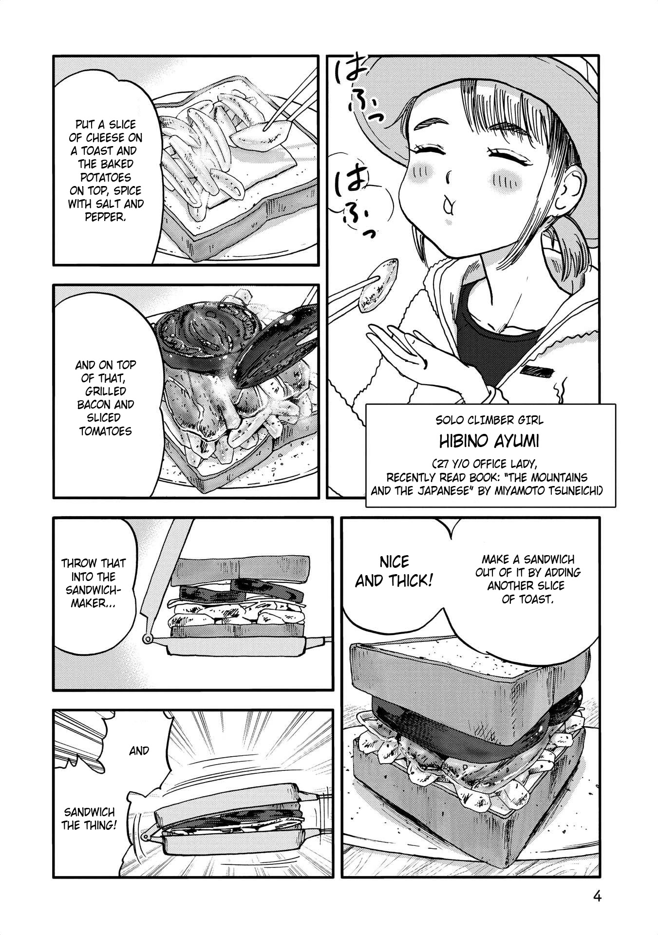 Yama to Shokuyoku to Watashi Chapter 13 page 2 - Chapter 13: A Sandwich Encounter