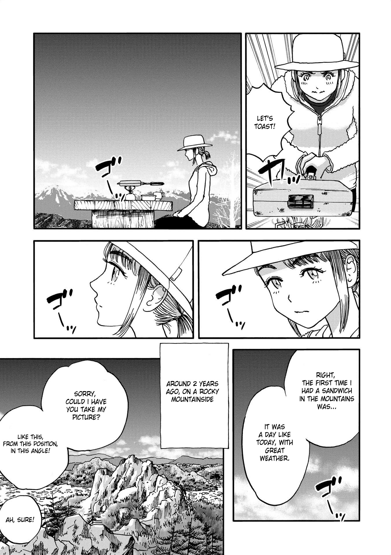 Yama to Shokuyoku to Watashi Chapter 13 page 3 - Chapter 13: A Sandwich Encounter