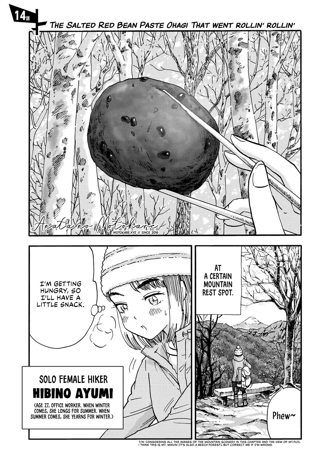 Yama to Shokuyoku to Watashi Chapter 14 page 1 - Chapter 14: The Salted Red Bean Paste Ohagi That Went Rollin' Rollin'